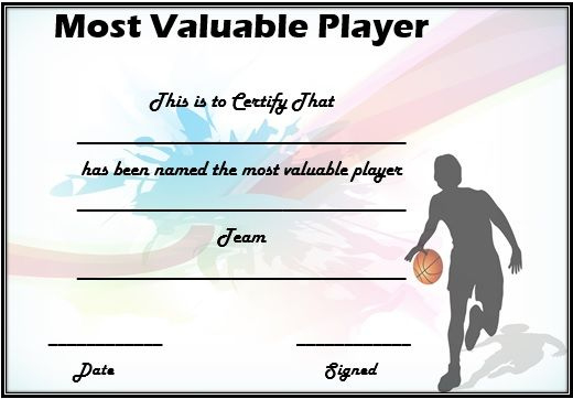 Basketball Mvp Certificate Template  Certificate intended for 7 Basketball Achievement Certificate Editable Templates