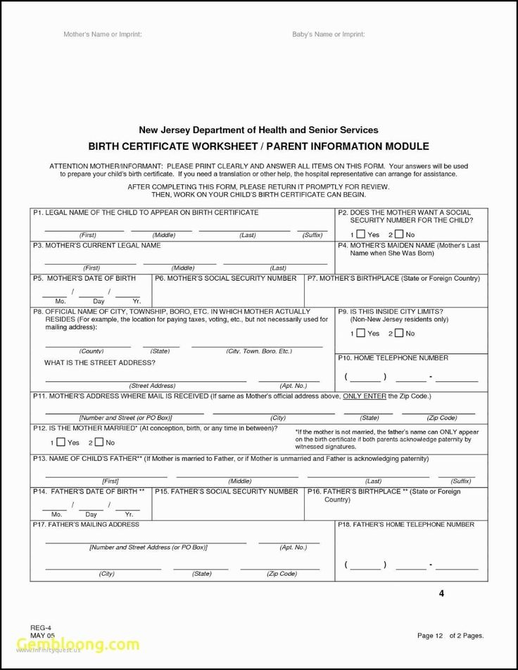 Birth Certificate In Spanish Amazing Best Of Mexican intended for Amazing Mexican Birth Certificate Translation Template