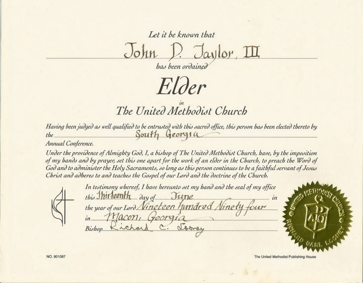 Elder Ordination Certificate Template Templates 27017 regarding Ordination Certificate Templates