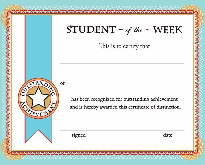 Free Printable Student Of The Month Certificate Templates pertaining to Academic Achievement Certificate Templates