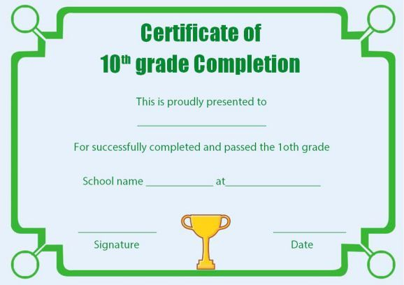 Grade 10 Certificate Of Completion Template Certificate within ...