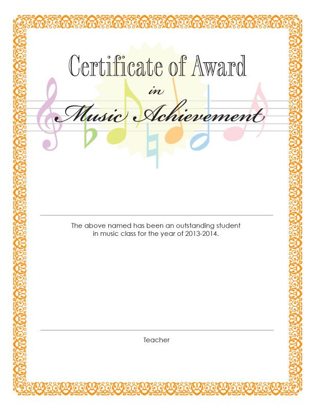Music Award Certificate A Printout For Student inside Awesome Piano Certificate Template Free Printable