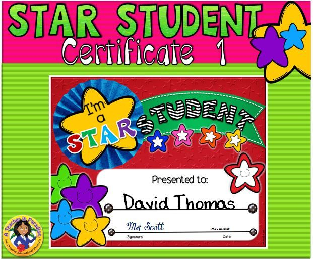 Star Certificate 1  Star Students Certificate intended for Quality Star Student Certificate Template
