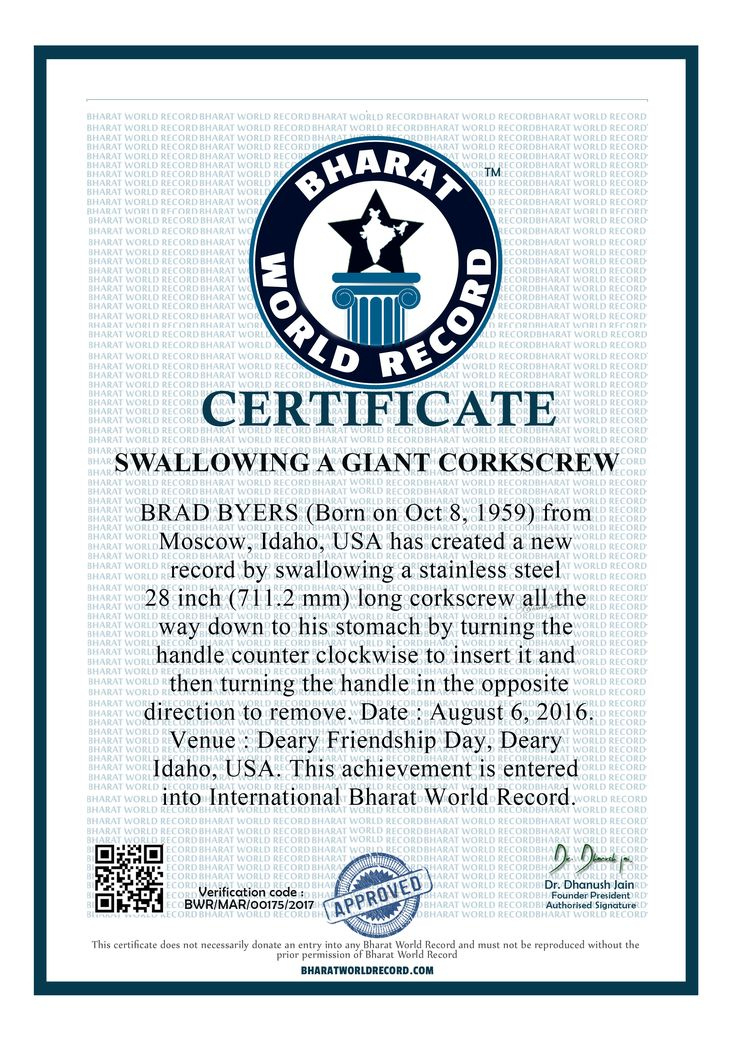 &quot;Swallowing A Giant Corkscrew&quot; Bharat World Record in Guinness World Record Certificate Template